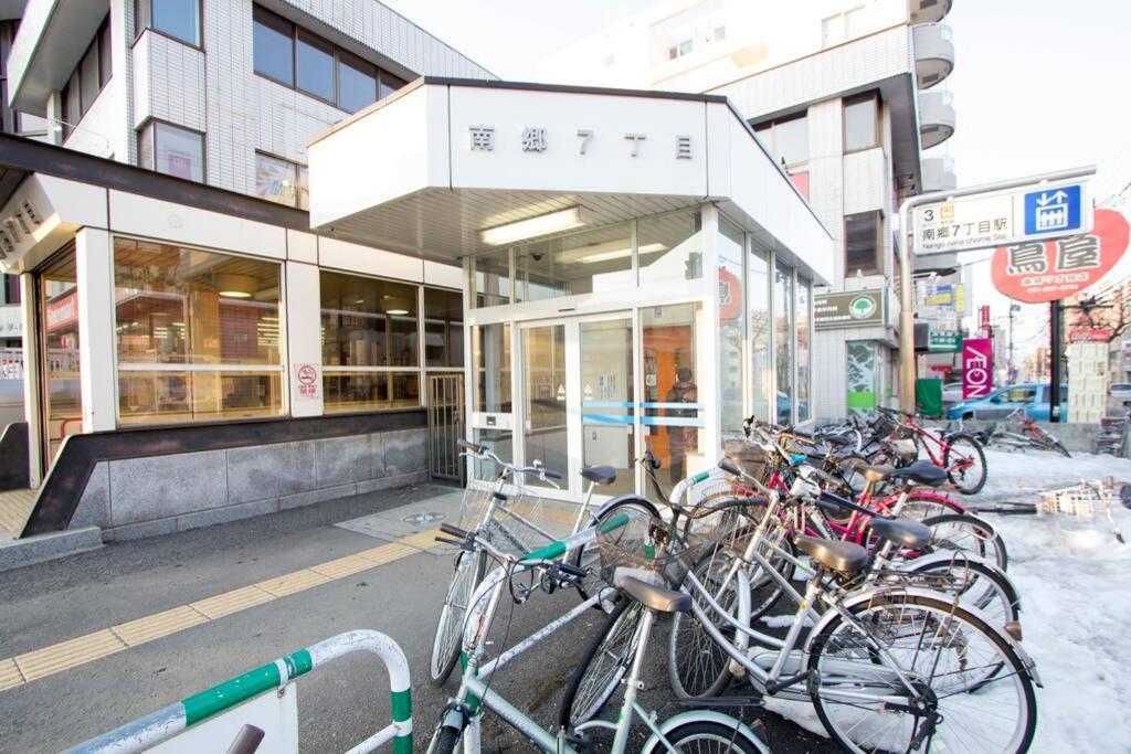ようこそ札幌へ! 大通公園まで地下鉄10分 定員6名 Firetv完備 1階はセコマ Daire Dış mekan fotoğraf