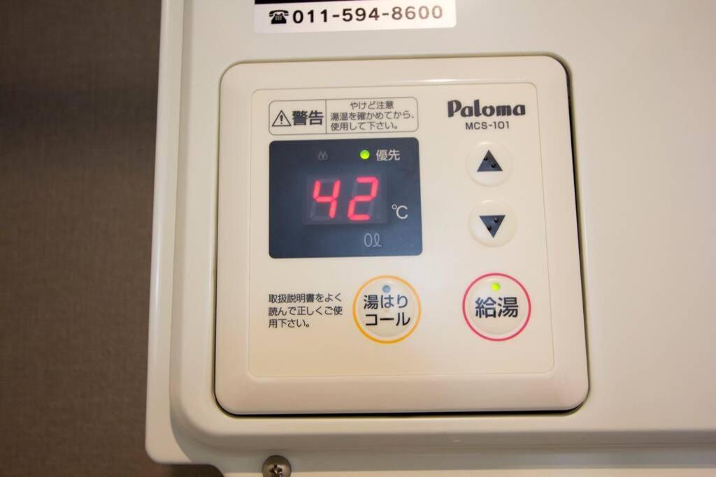 ようこそ札幌へ! 大通公園まで地下鉄10分 定員6名 Firetv完備 1階はセコマ Daire Dış mekan fotoğraf